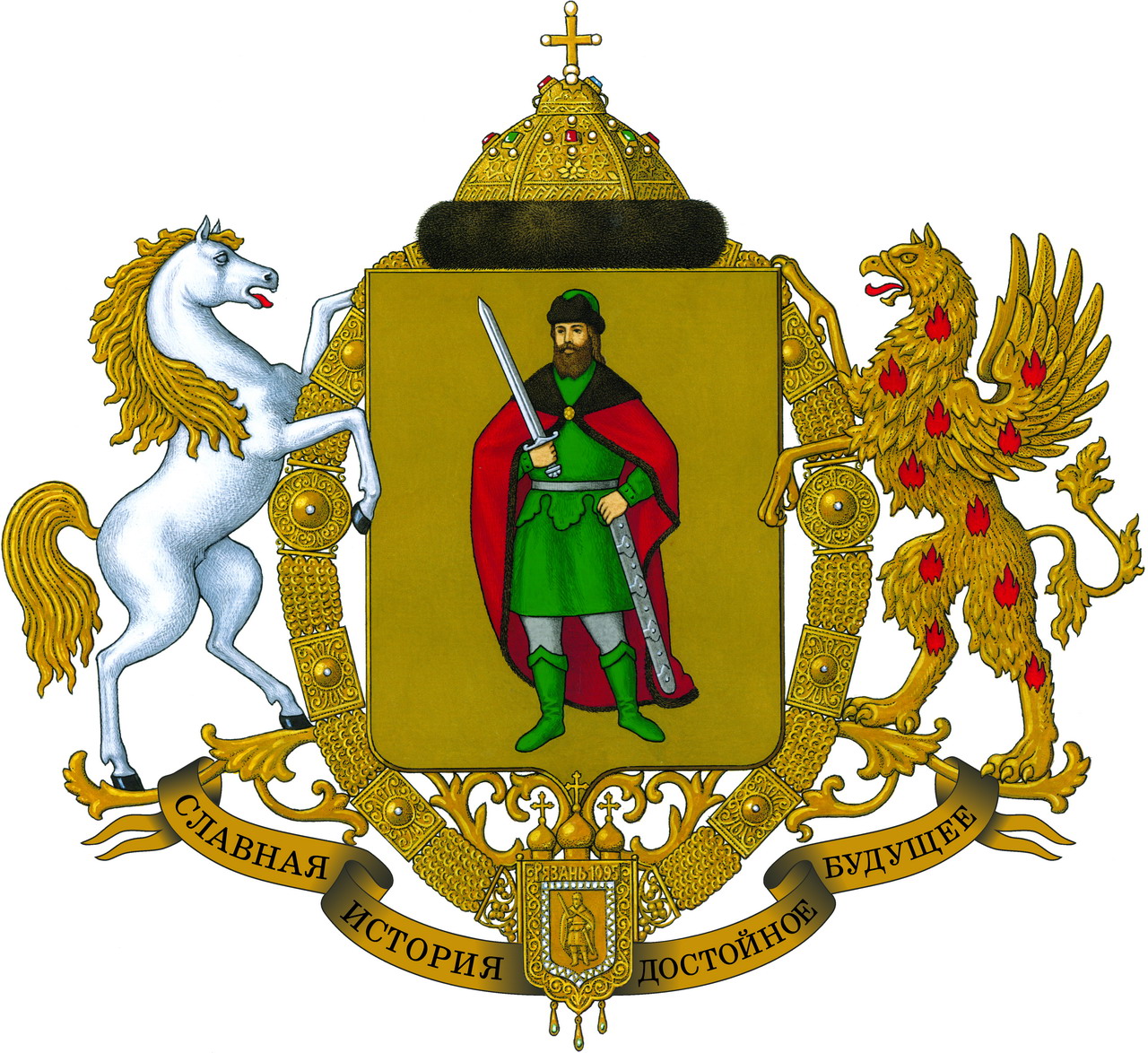 город Рязань