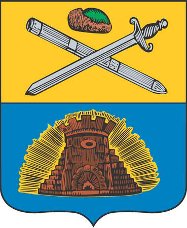 город Зарайск